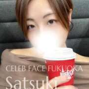 ヒメ日記 2026/05/14 02:49 投稿 さつき CELEB FACE FUKUOKA