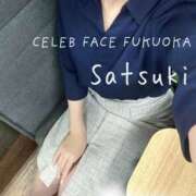ヒメ日記 2026/05/20 18:29 投稿 さつき CELEB FACE FUKUOKA