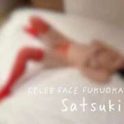 ヒメ日記 2026/06/11 21:29 投稿 さつき CELEB FACE FUKUOKA