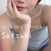 ヒメ日記 2026/06/24 18:29 投稿 さつき CELEB FACE FUKUOKA