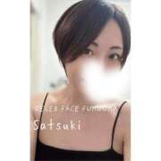 ヒメ日記 2026/08/07 13:29 投稿 さつき CELEB FACE FUKUOKA