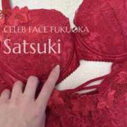 ヒメ日記 2026/08/09 23:09 投稿 さつき CELEB FACE FUKUOKA