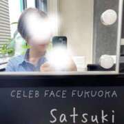 ヒメ日記 2026/08/19 12:41 投稿 さつき CELEB FACE FUKUOKA
