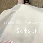 ヒメ日記 2026/08/20 22:09 投稿 さつき CELEB FACE FUKUOKA
