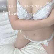 ヒメ日記 2026/08/24 15:19 投稿 さつき CELEB FACE FUKUOKA