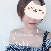 ヒメ日記 2026/09/05 07:09 投稿 さつき CELEB FACE FUKUOKA