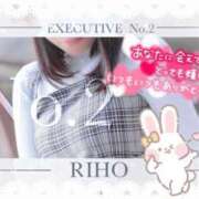 ヒメ日記 2025/04/01 19:19 投稿 りほ CELEB FACE FUKUOKA