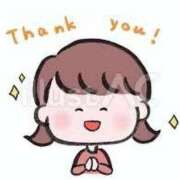 ヒメ日記 2025/04/10 15:19 投稿 りほ CELEB FACE FUKUOKA