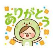 ヒメ日記 2025/04/14 15:19 投稿 りほ CELEB FACE FUKUOKA