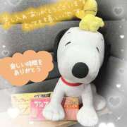 ヒメ日記 2025/04/15 15:19 投稿 りほ CELEB FACE FUKUOKA