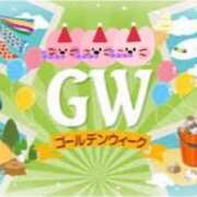 ヒメ日記 2025/04/25 23:39 投稿 りほ CELEB FACE FUKUOKA