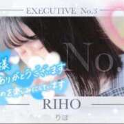 ヒメ日記 2025/05/01 23:19 投稿 りほ CELEB FACE FUKUOKA