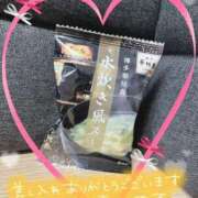 ヒメ日記 2025/05/11 14:39 投稿 りほ CELEB FACE FUKUOKA