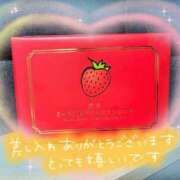 ヒメ日記 2025/05/13 14:59 投稿 りほ CELEB FACE FUKUOKA