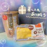 ヒメ日記 2025/05/13 18:39 投稿 りほ CELEB FACE FUKUOKA