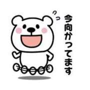 ヒメ日記 2025/05/15 22:59 投稿 りほ CELEB FACE FUKUOKA