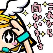 ヒメ日記 2025/05/27 22:59 投稿 りほ CELEB FACE FUKUOKA