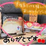 ヒメ日記 2025/05/30 15:59 投稿 りほ CELEB FACE FUKUOKA