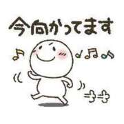 ヒメ日記 2025/06/12 21:21 投稿 りほ CELEB FACE FUKUOKA