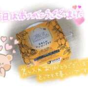 ヒメ日記 2025/07/08 13:09 投稿 りほ CELEB FACE FUKUOKA