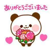 ヒメ日記 2025/07/17 19:19 投稿 りほ CELEB FACE FUKUOKA