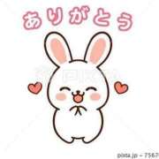 ヒメ日記 2025/07/20 14:09 投稿 りほ CELEB FACE FUKUOKA