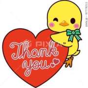 ヒメ日記 2025/07/26 14:19 投稿 りほ CELEB FACE FUKUOKA