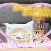 ヒメ日記 2025/07/31 14:29 投稿 りほ CELEB FACE FUKUOKA