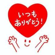 ヒメ日記 2025/08/02 16:08 投稿 りほ CELEB FACE FUKUOKA