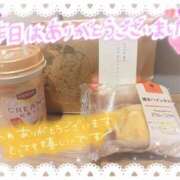 ヒメ日記 2025/08/17 14:09 投稿 りほ CELEB FACE FUKUOKA