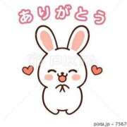 ヒメ日記 2025/08/18 14:39 投稿 りほ CELEB FACE FUKUOKA