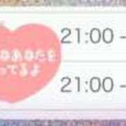 ヒメ日記 2025/08/29 20:19 投稿 りほ CELEB FACE FUKUOKA