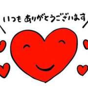 ヒメ日記 2025/08/31 14:49 投稿 りほ CELEB FACE FUKUOKA