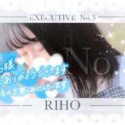 ヒメ日記 2025/09/01 17:33 投稿 りほ CELEB FACE FUKUOKA