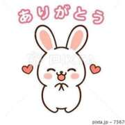 ヒメ日記 2025/09/06 18:39 投稿 りほ CELEB FACE FUKUOKA