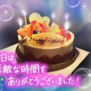 ヒメ日記 2025/09/09 01:29 投稿 りほ CELEB FACE FUKUOKA