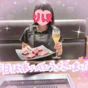 ヒメ日記 2025/09/09 18:29 投稿 りほ CELEB FACE FUKUOKA