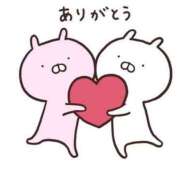 ヒメ日記 2025/09/20 18:29 投稿 りほ CELEB FACE FUKUOKA