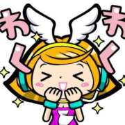 ヒメ日記 2025/09/23 21:29 投稿 りほ CELEB FACE FUKUOKA