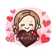 ヒメ日記 2025/09/27 19:49 投稿 りほ CELEB FACE FUKUOKA