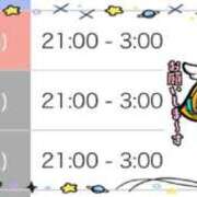 ヒメ日記 2025/09/27 23:39 投稿 りほ CELEB FACE FUKUOKA