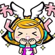 ヒメ日記 2025/09/30 00:19 投稿 りほ CELEB FACE FUKUOKA