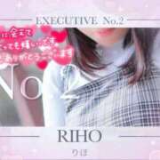 ヒメ日記 2025/10/01 21:19 投稿 りほ CELEB FACE FUKUOKA