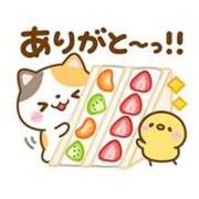 ヒメ日記 2025/10/12 14:49 投稿 りほ CELEB FACE FUKUOKA