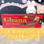 ヒメ日記 2025/10/17 19:19 投稿 りほ CELEB FACE FUKUOKA