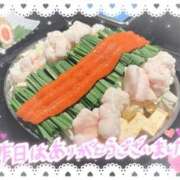 ヒメ日記 2025/10/28 15:14 投稿 りほ CELEB FACE FUKUOKA