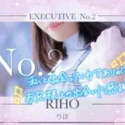 ヒメ日記 2025/11/01 19:46 投稿 りほ CELEB FACE FUKUOKA