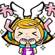 りほ ご予約ありがとう💝 CELEB FACE FUKUOKA