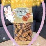 りほ 密着感MAX🔞👩‍❤️‍💋‍👨 CELEB FACE FUKUOKA