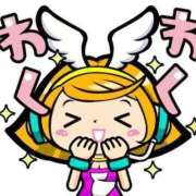 ヒメ日記 2025/12/23 10:24 投稿 りほ CELEB FACE FUKUOKA